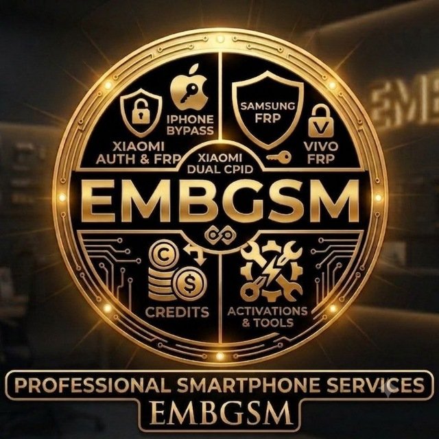EMB GSM